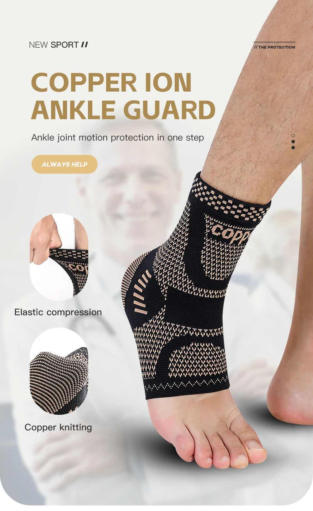 FormFit™ x CopperFit Ankle Brace